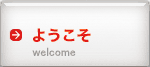 悤