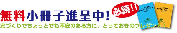 12ł킩fGȉƂÂ襥ǂHX͂ǂłAIт܂傤